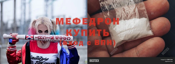 ПСИЛОЦИБИНОВЫЕ ГРИБЫ Костерёво