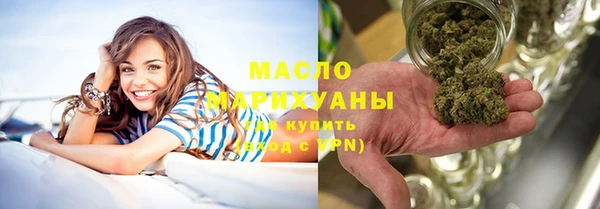 MDMA Premium VHQ Аркадак