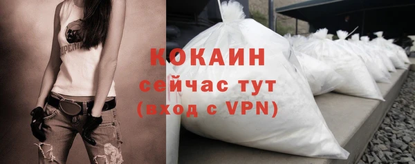 герыч Касимов