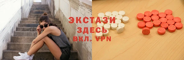 кокаин перу Коряжма