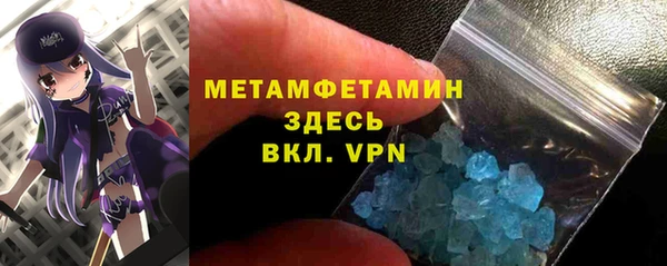 mdpv Елизово