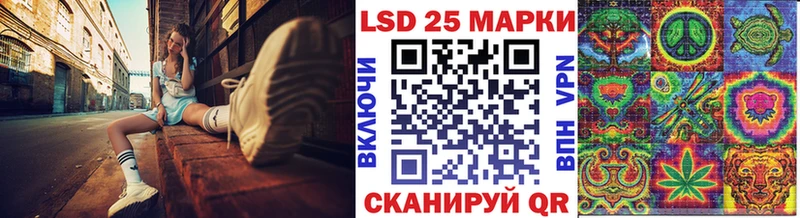 Марки NBOMe 1500мкг  MEGA как зайти  Сясьстрой 