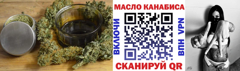 блэк спрут как войти  Сясьстрой  Дистиллят ТГК Wax 